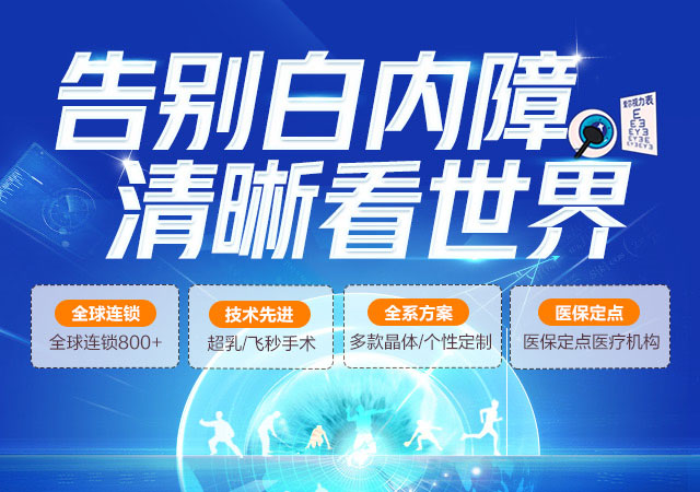 爱要让父母看见